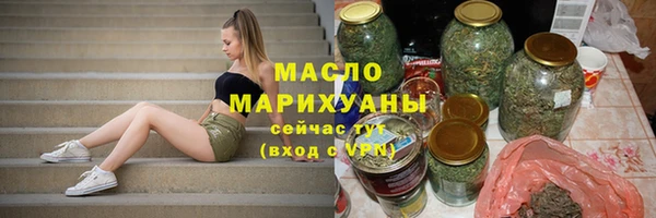 мескалин Верея